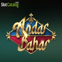 অন্দর বাহার - FG666